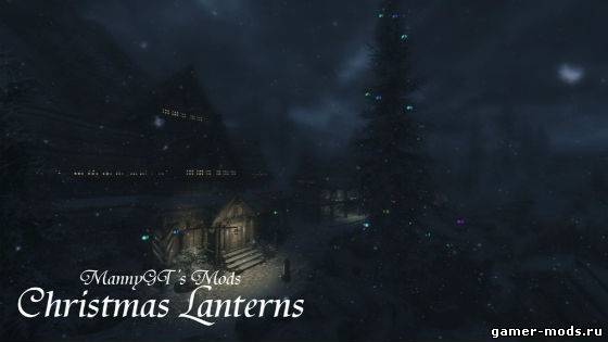 Рождественские фонари / Christmas Lanterns