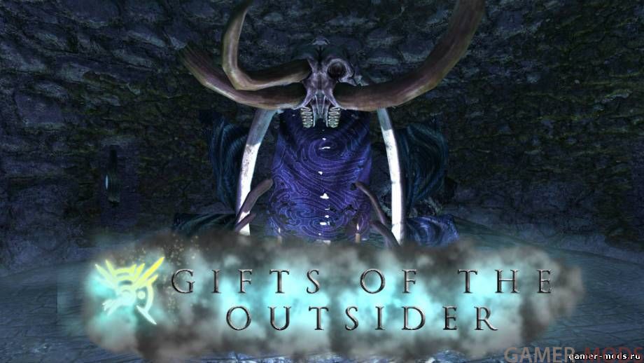 Заклинания из игры Dishonored | Gifts of the Outsider - Dishonored in Skyrim (SE)