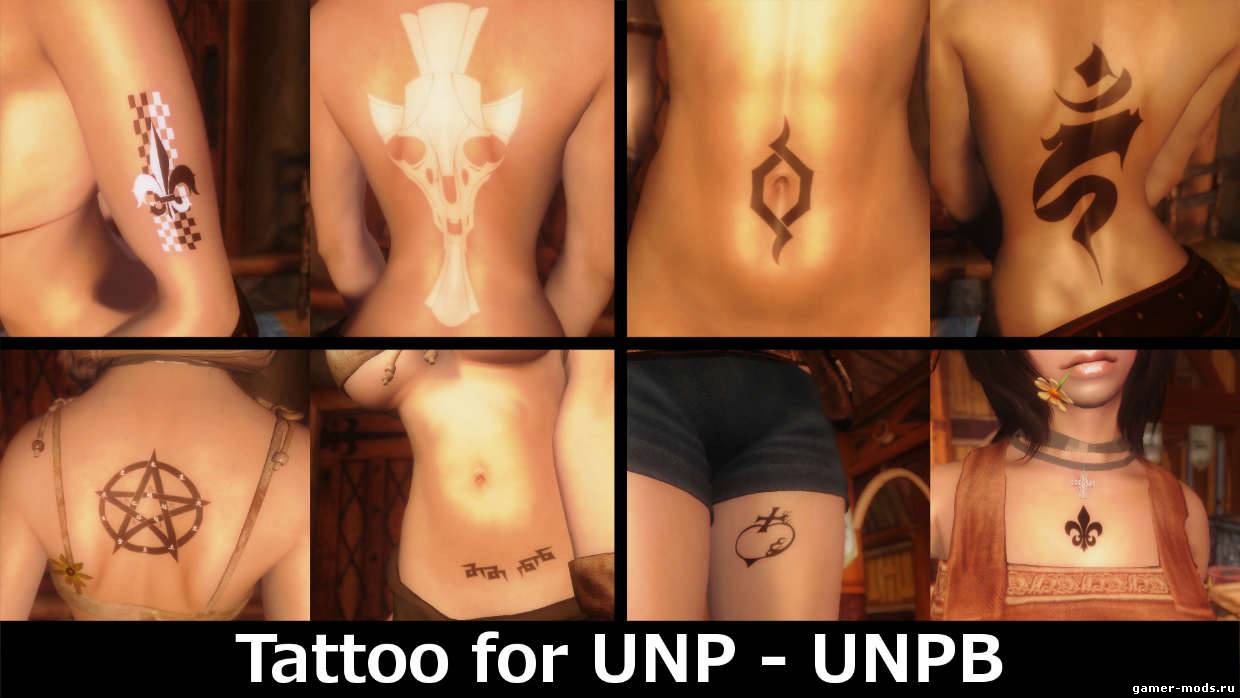 4 варианта новых тату / Tattoo for UNP - UNPB