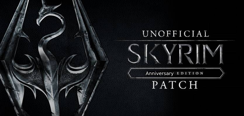 Unofficial Skyrim Special Edition Patch | Неофициальный патч для Skyrim AE (USSEP)