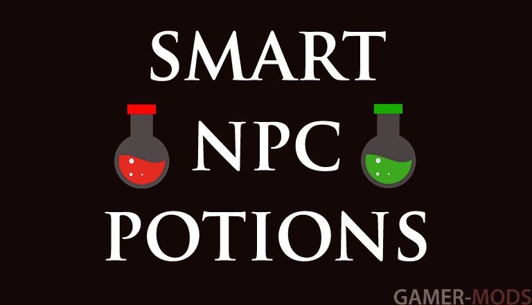 Зелья умного обитателя (SE-AE-VR) | Smart NPC potions