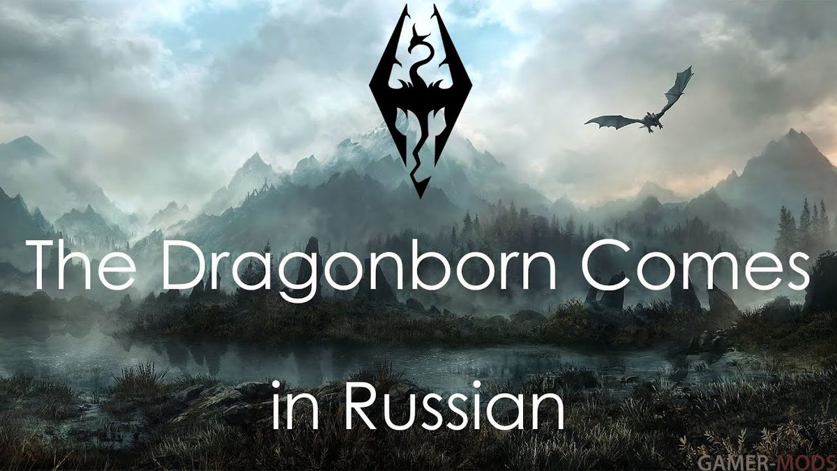 The Dragonborn Comes - cover in Russian || main menu / Русский кавер "The Dragonborn comes" в меню игры