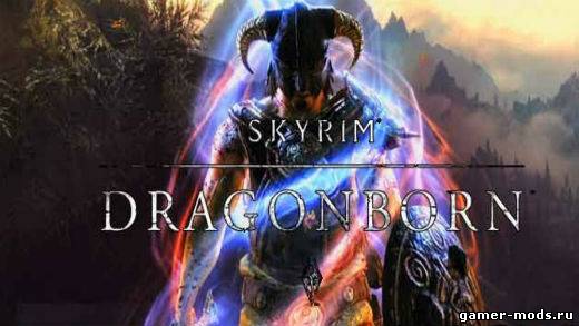 DLC Dragonborn - rus