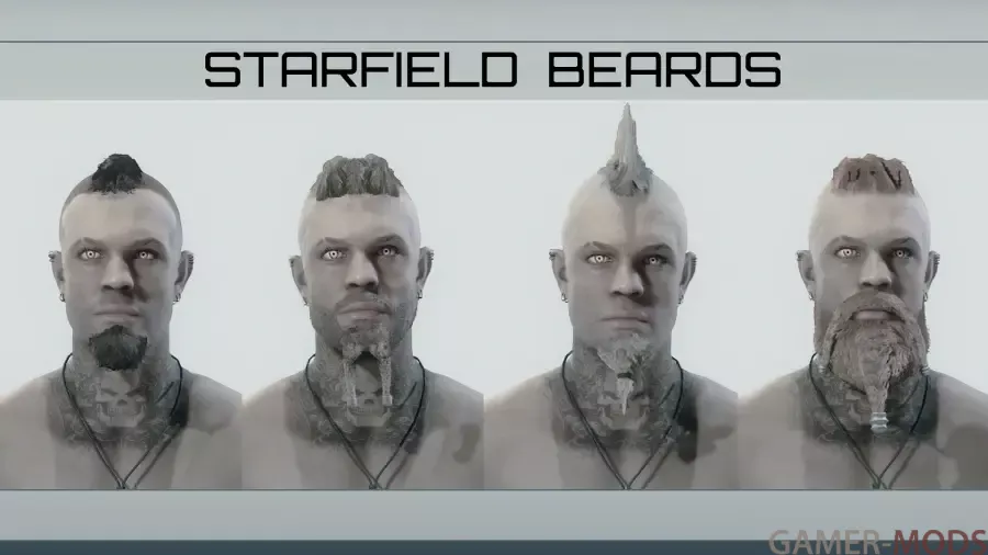 Beards / Новые бороды Старфилда
