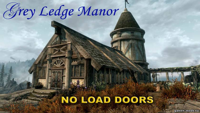 Усадьба "Серый утес" / Grey Ledge Manor II