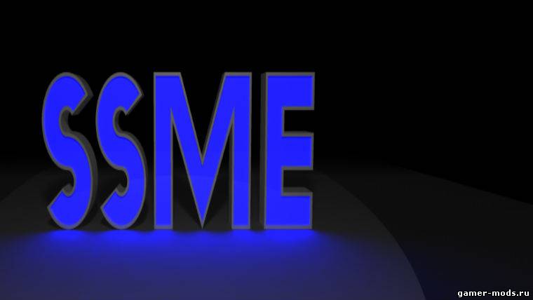 SSME - Skyrim Startup Memory Editor | Увеличение памяти