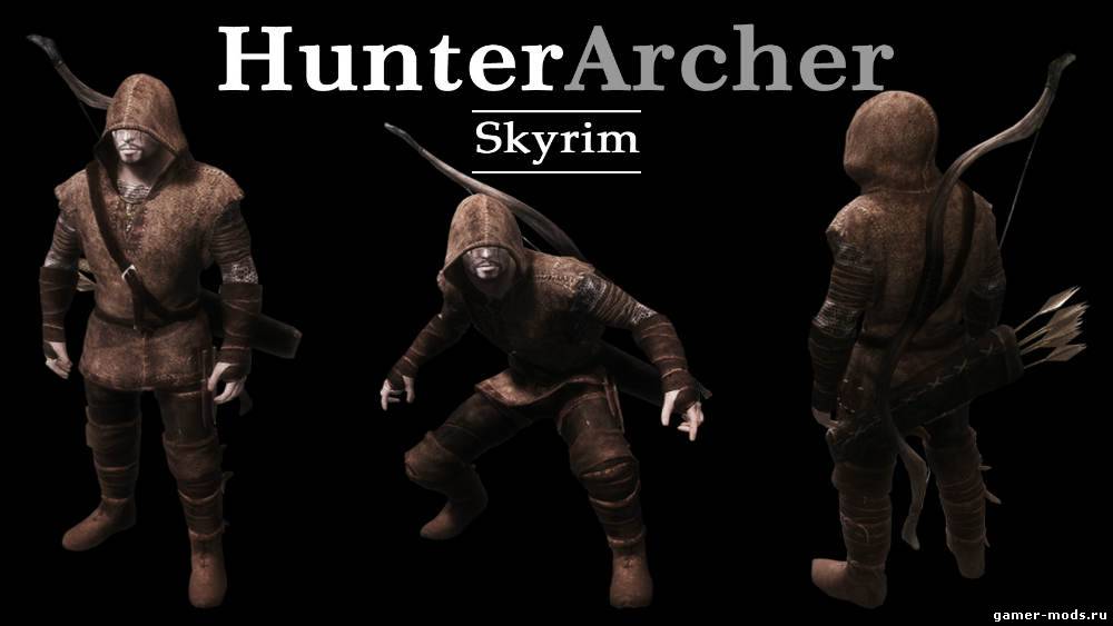 Кираса Охотника / Hunter Archer Armor