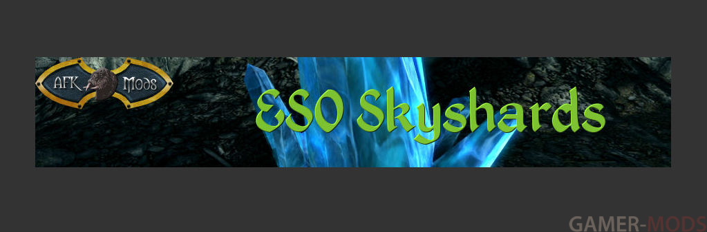 Небесные осколки (SE-АЕ) | ESO Skyshards
