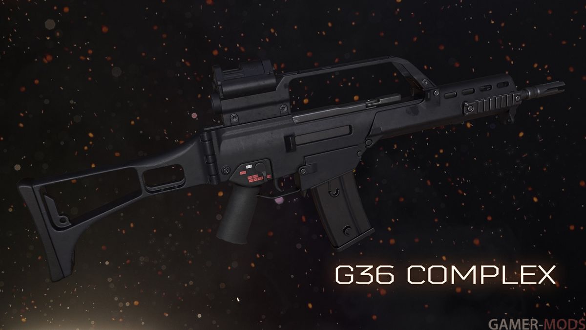 Оружейный комплекс G36 | Heckler und Koch - G36 Complex
