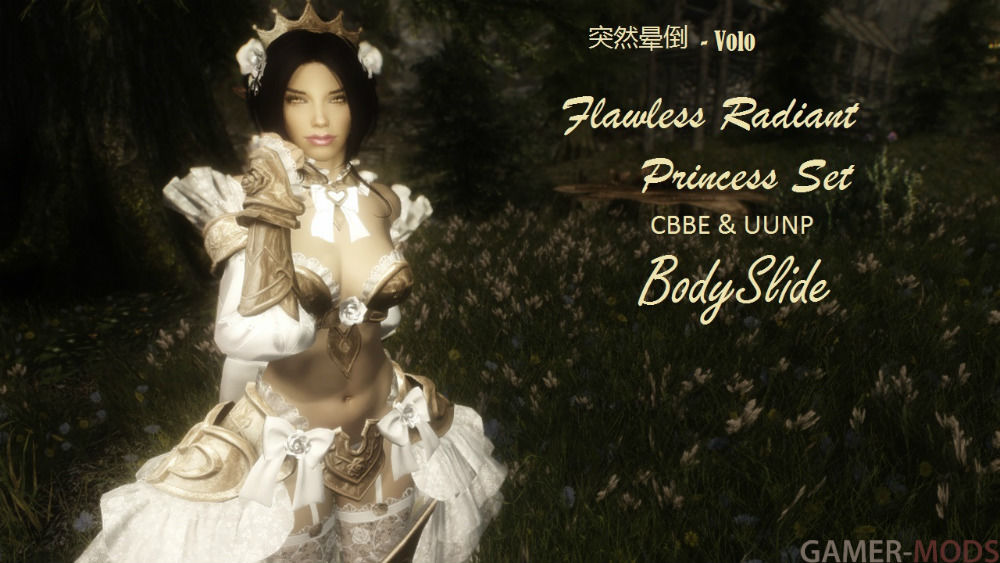 Flawless Radiant Princess Set СВВЕ&UUNP BodySlide / Набор Принцессы безупречного сияния