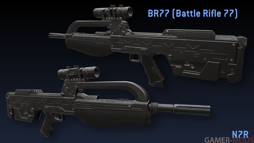 Боевая винтовка BR77 / Battle Rifle BR77