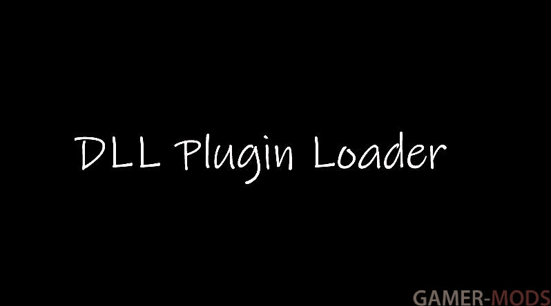 DLL Plugin Loader | Загрузчик DLL плагинов (SE)