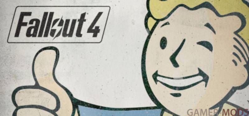 Fallout 4 Next Gen – примечания к обновлению 1.10.980