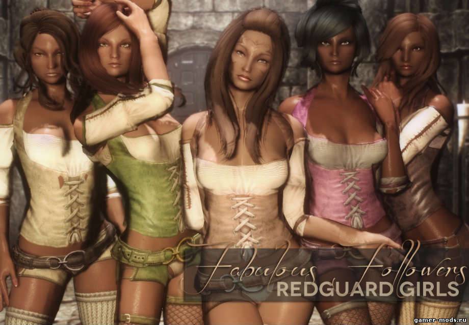Сказочные Редгардки / Fabulous Followers - 5 Redguard Girls