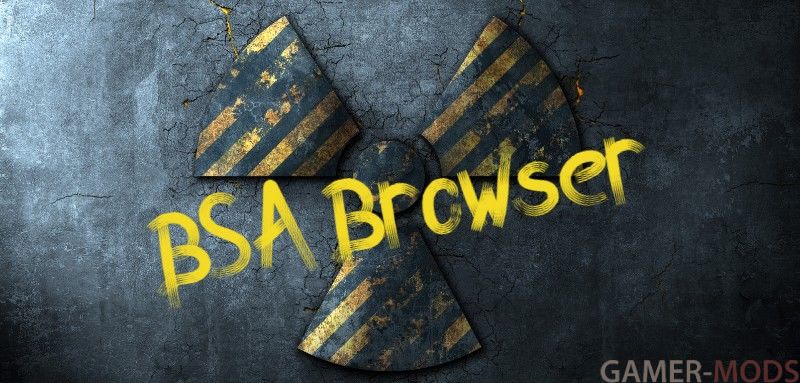 BSA Browser (with .BA2 support) | Программа для распаковки BSA и ВА2 архивов на русском