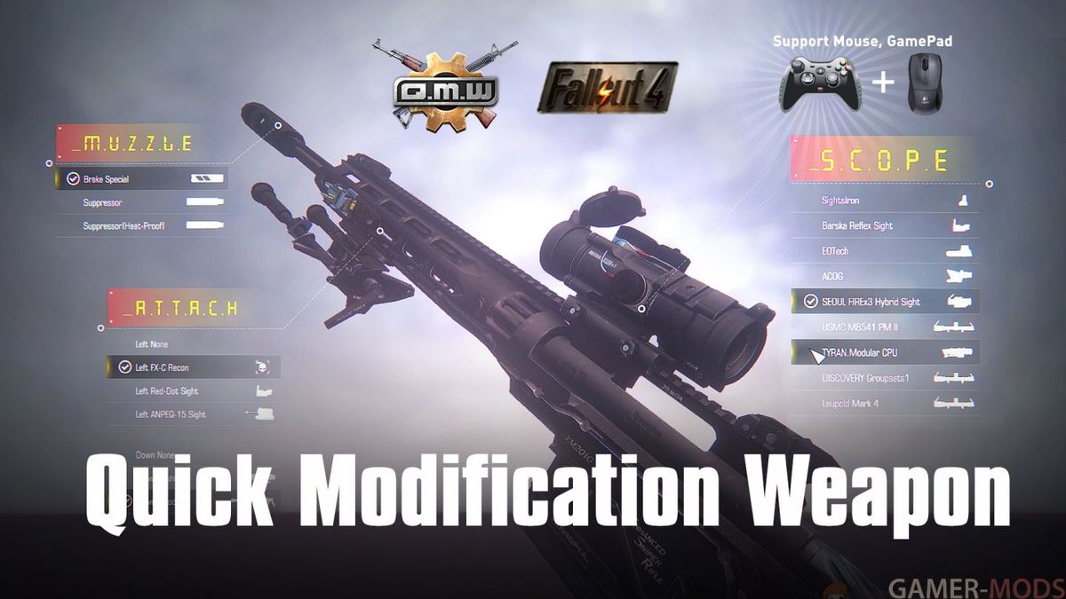 Быстрая Модификация Оружия | Q.M.W (Quick Modification Weapon)