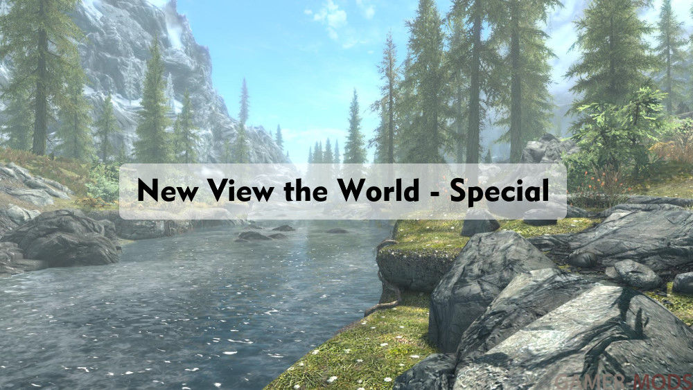 Новый взгляд на мир - Специальное | New View the World - Special (SE)