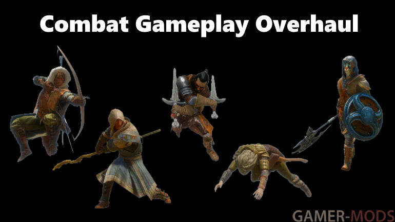 Усовершенствованная Боевая Система | Combat Gameplay Overhaul (SE)