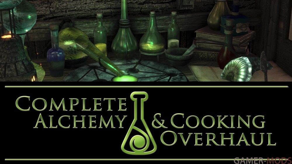 Полная переработка алхимии и готовки FIX (SE) | Complete Alchemy and Cooking Overhaul FIX (SE)