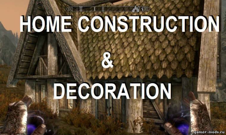 Конструктор своего дома / Home Construction and Decoration