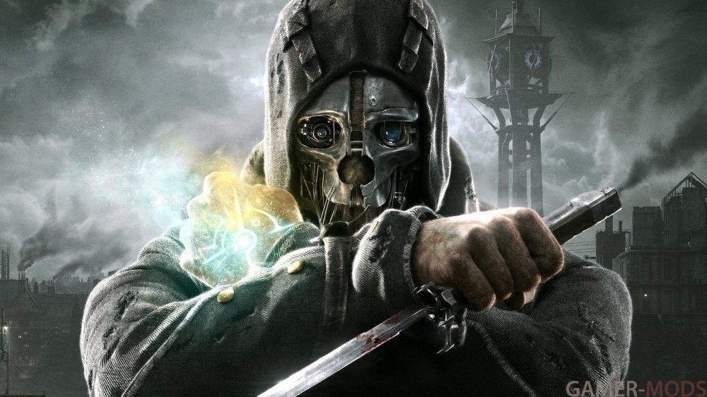 Уникальные клинки и мечи | Cold weapons of Dishonored (SE)
