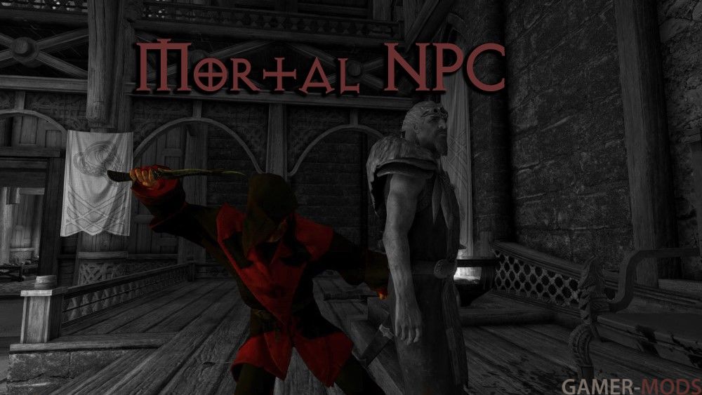 Смертные NPC | Mortal NPC (SE)
