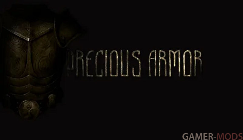 Драгоценные доспехи / Precious Armor (SE)