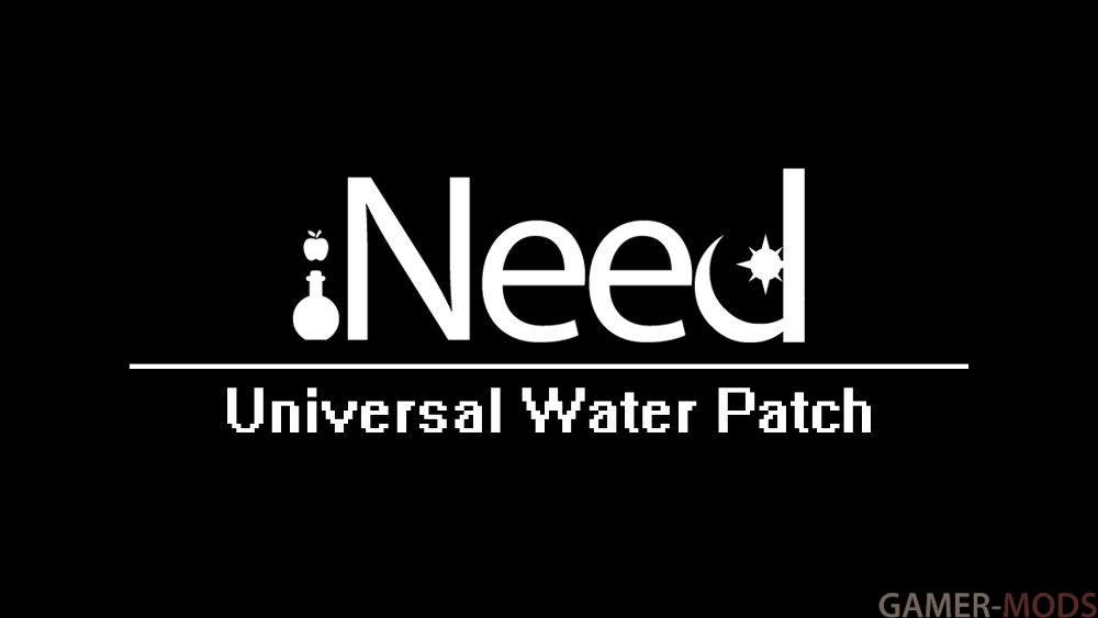 iNeed Universal Water Patch / Универсальный водный патч для iNeed