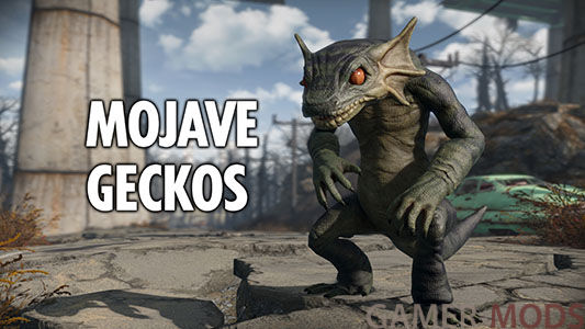 Гекконы / Mojave Geckos
