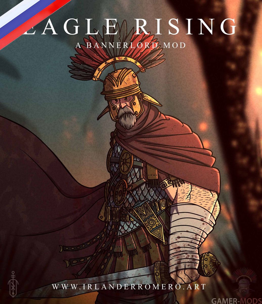 CA - Eagle Rising - Dawn of an Empire (RUS)