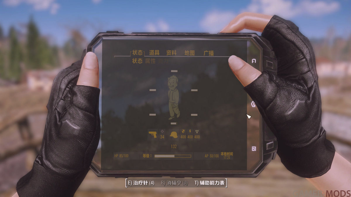 Fallout 4 android race фото 20