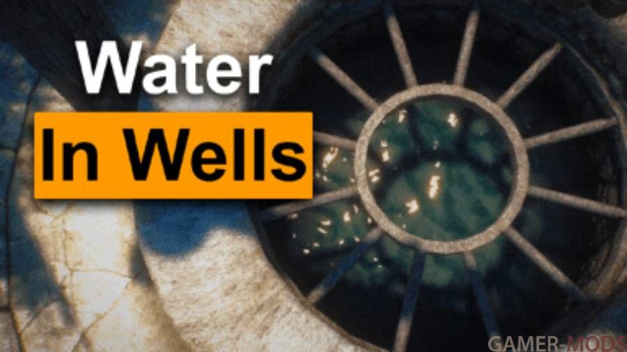 Вода в колодцах с анимацией (LE) / Water in Wells - mesh-only animated wells