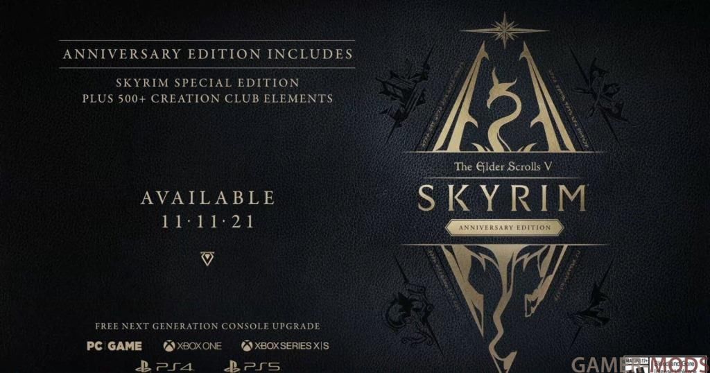 AE content for SE, Skyrim Special Edition с контентом из Skyrim Anniversary Edition