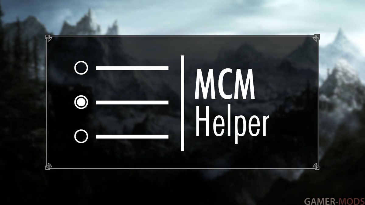 MCM Helper / МСМ помощник (SE-AE)