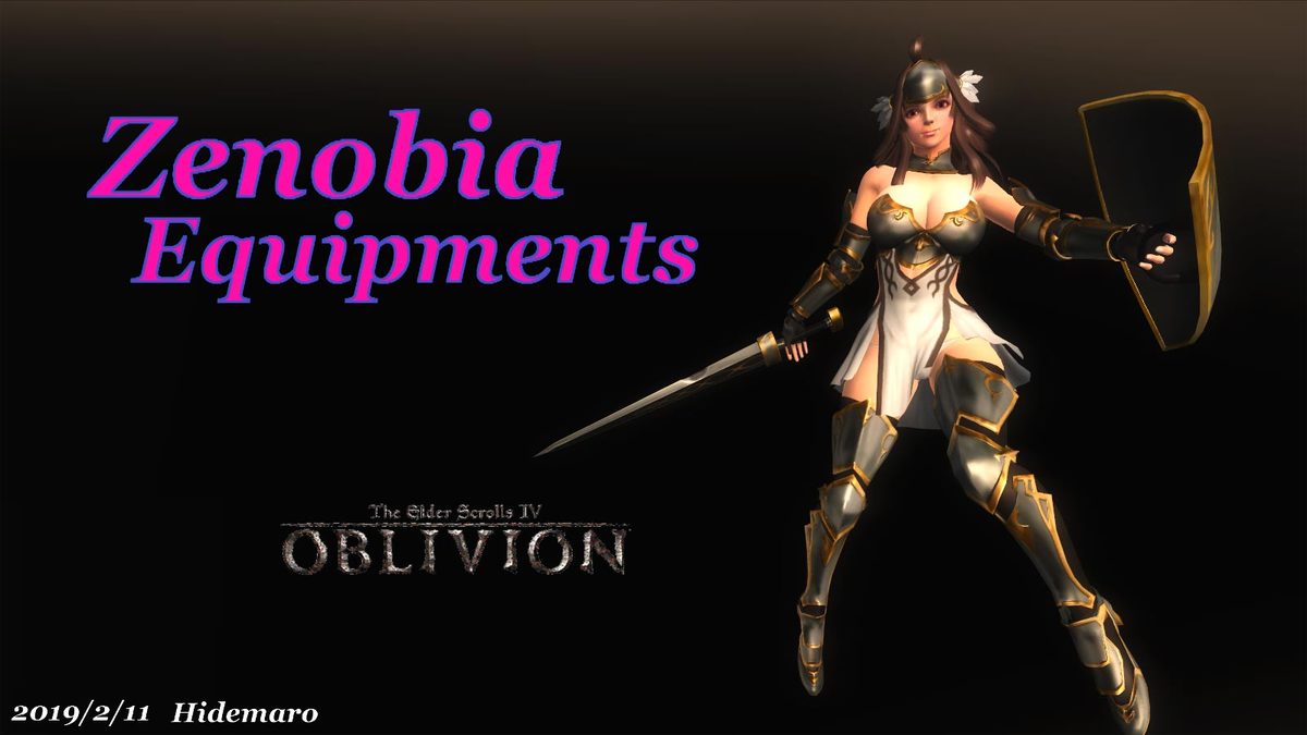 Снаряжение Зинобии | Aigis Zenobia Equipments