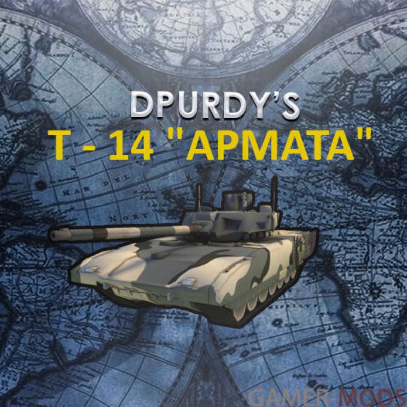 DPurdy's T-14 Armata (GS) / Т-14 "Армата"