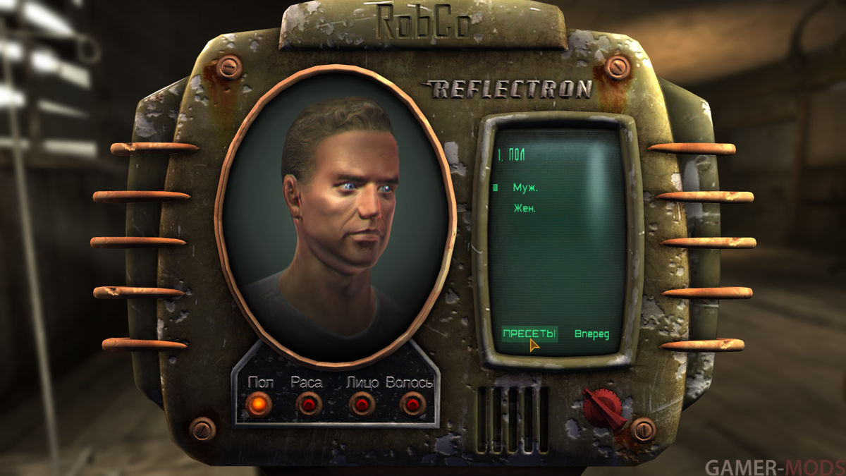 Fallout 4 my character creation фото 81