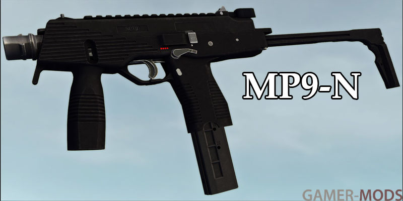 MP9-N / Пистолет-пулемет MP9-N