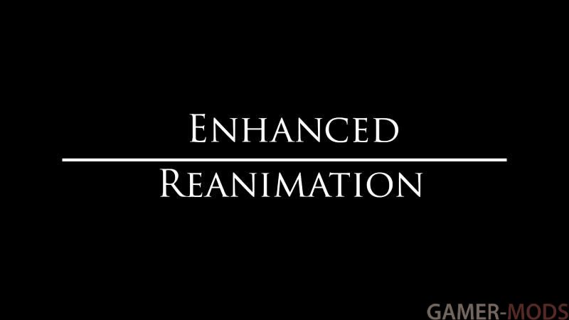 Расширение и улучшение реанимации (SE-AE) / Enhanced Reanimation