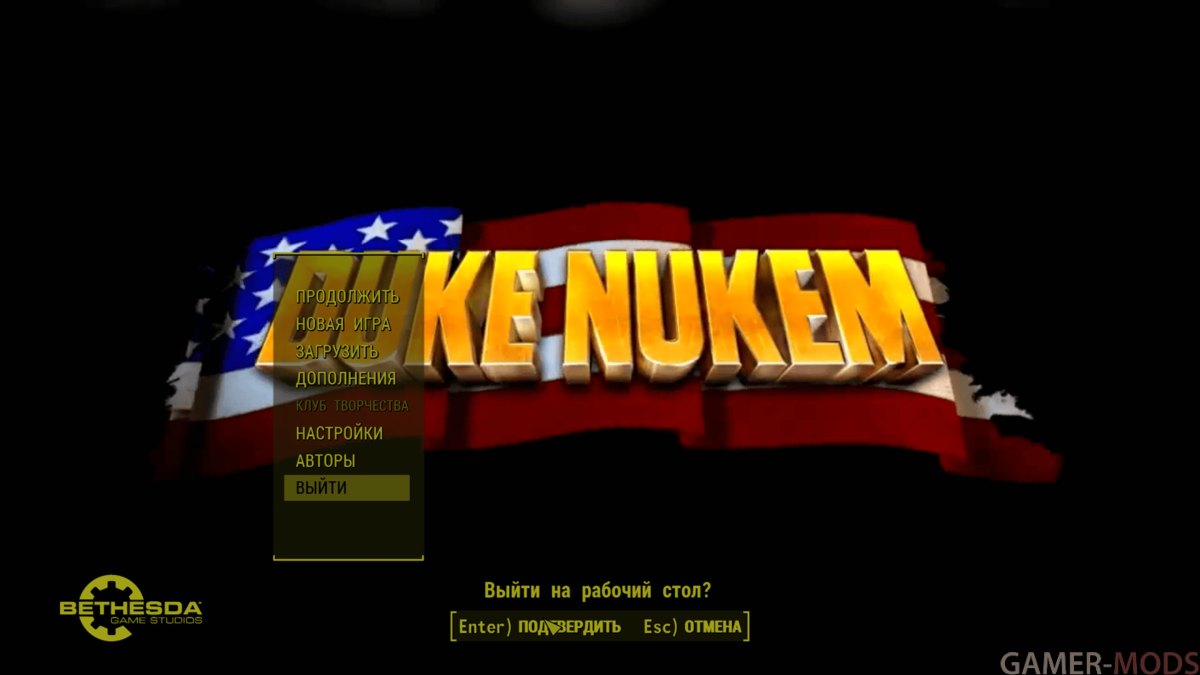 Main Menu Duke Nukem