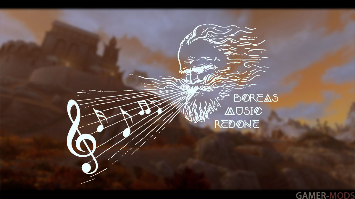 Boreas Music Redone (SE) / Борей - переработка музыки в Скайриме