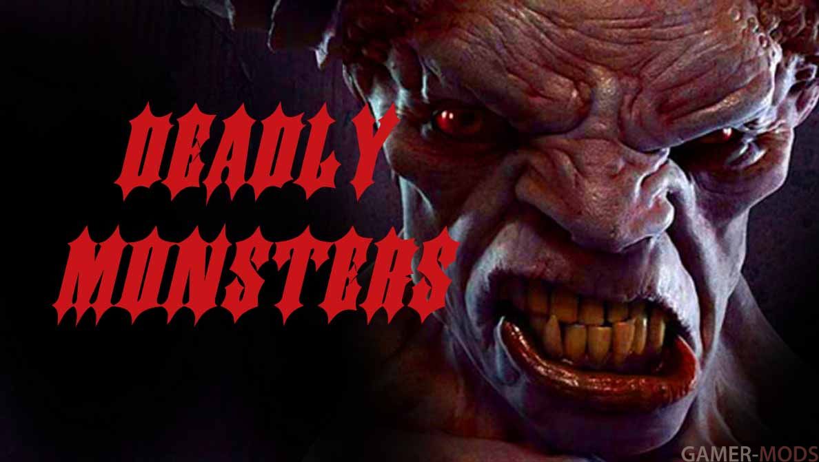Deadly Monsters / Смертельные Монстры (LE)