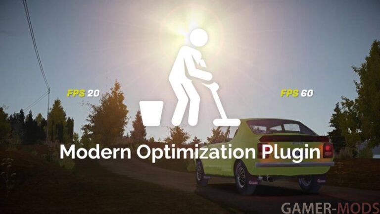 Modern Optimization Project | Мод Современная оптимизация игры