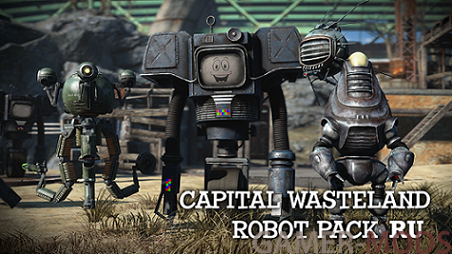 Русская озвучка мода "Capital Wasteland Robot Pack"