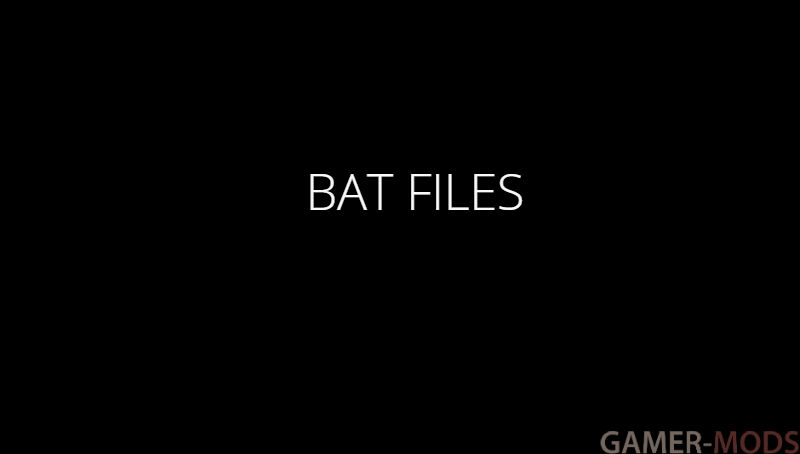 Маленькая коллекция bat файлов