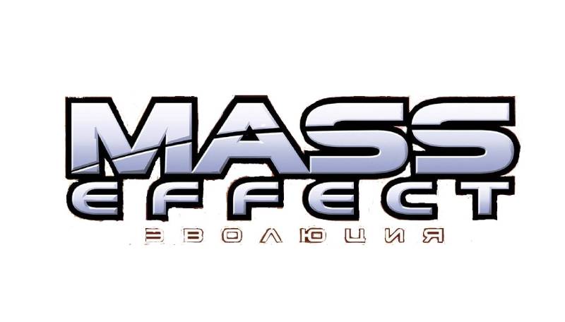 Mass effect - Evolution. Fallout 4 total conversion