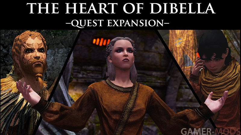 Сердце Дибеллы - расширение квеста / The heart of Dibella - quest expansion