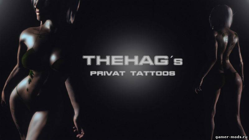 Приватные тату / THEHAGs Privat Tattoos