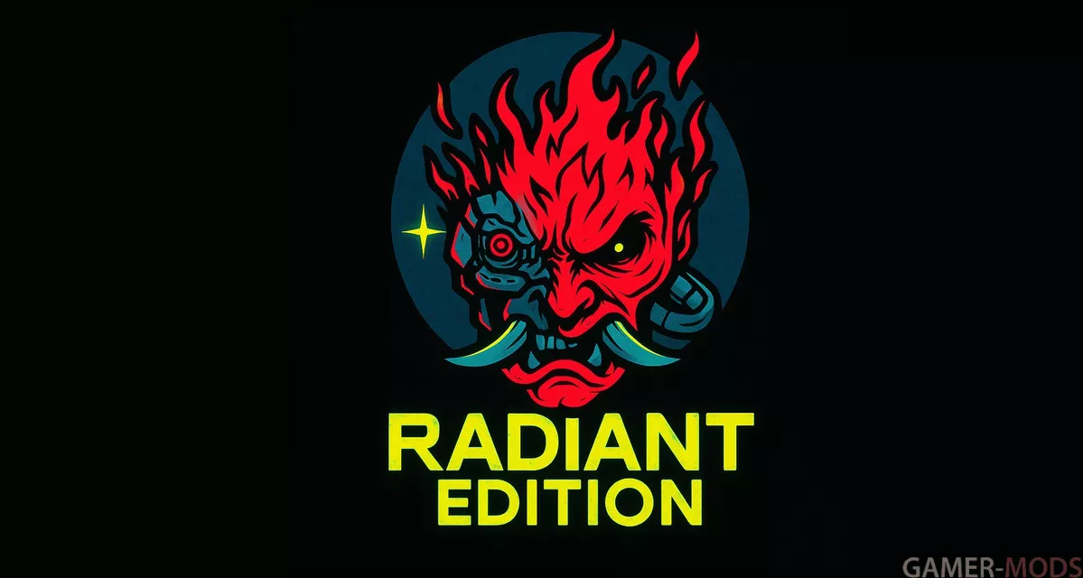 Сборка модификаций Cyberpunk 2077: Radiant Edition