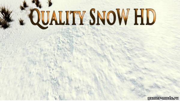 Качественный снег / Quality Snow HD